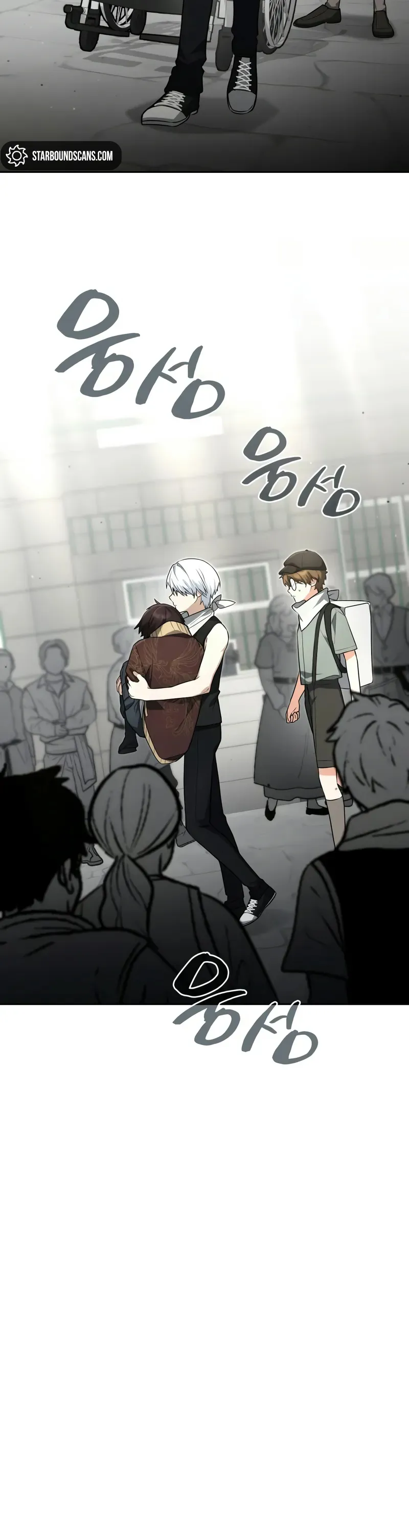 Genius Prismatic Mage Chapitre 27 - Page 7