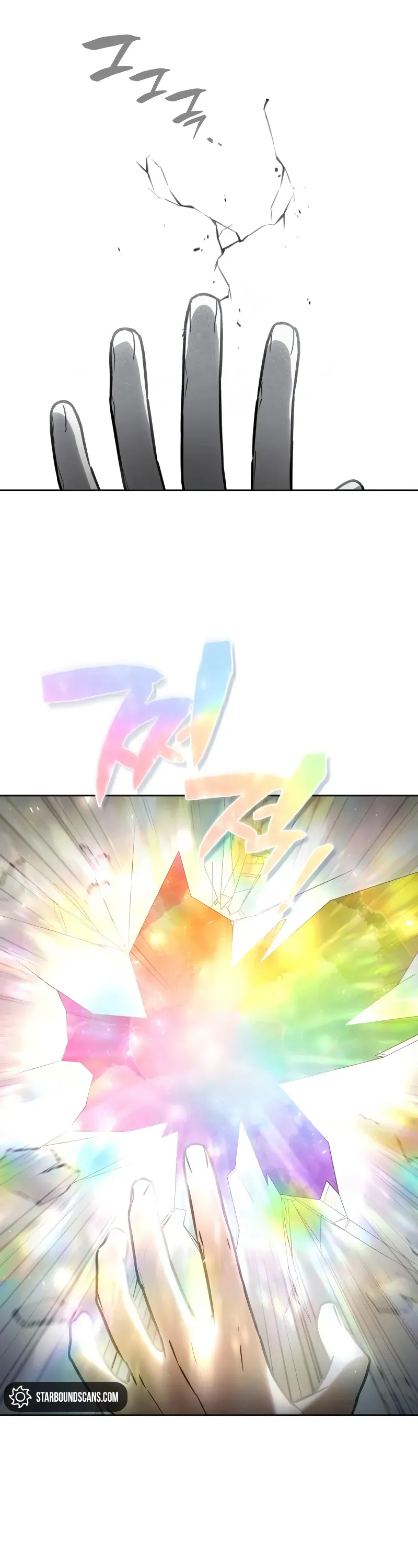 Genius Prismatic Mage Chapitre 29 - Page 5