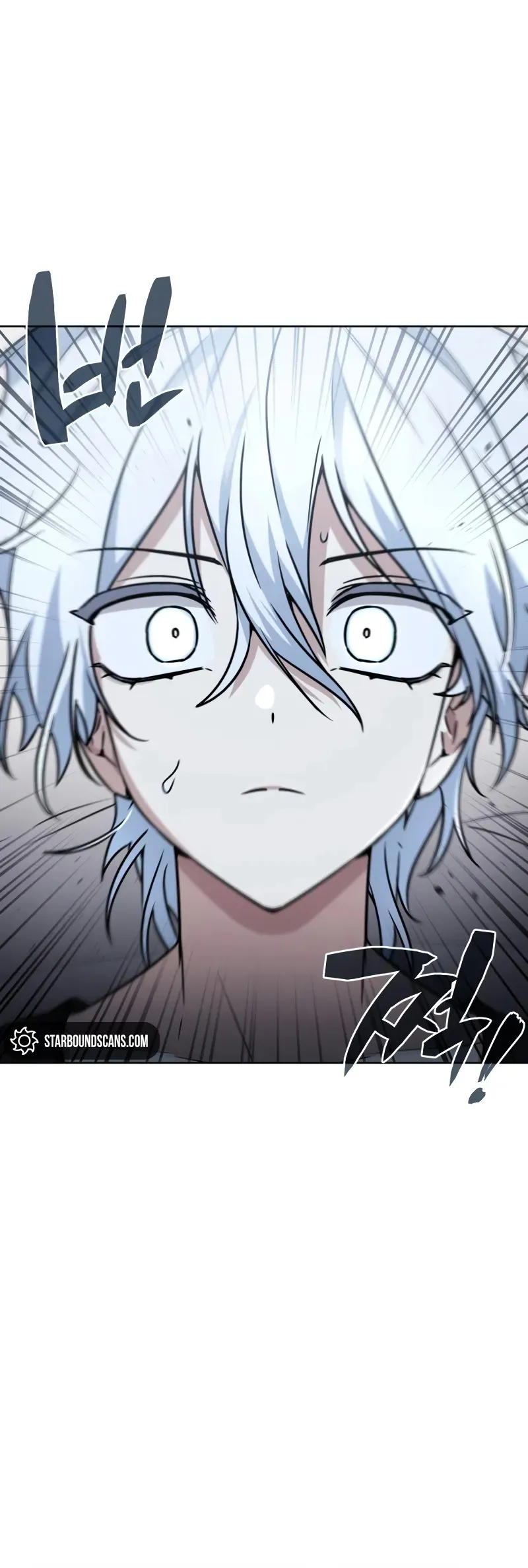 Genius Prismatic Mage Chapitre 29 - Page 7