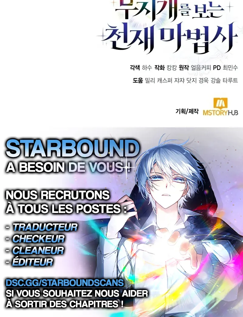 Genius Prismatic Mage Chapitre 36 - Page 17