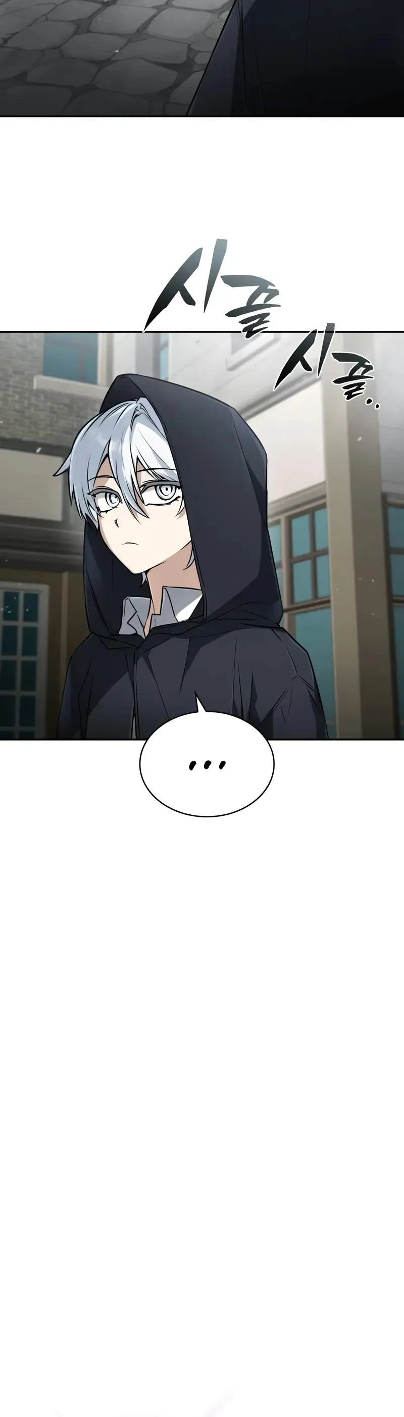 Genius Prismatic Mage Chapitre 36 - Page 5