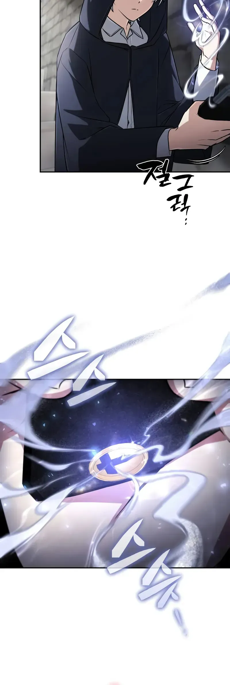 Genius Prismatic Mage Chapitre 36 - Page 9