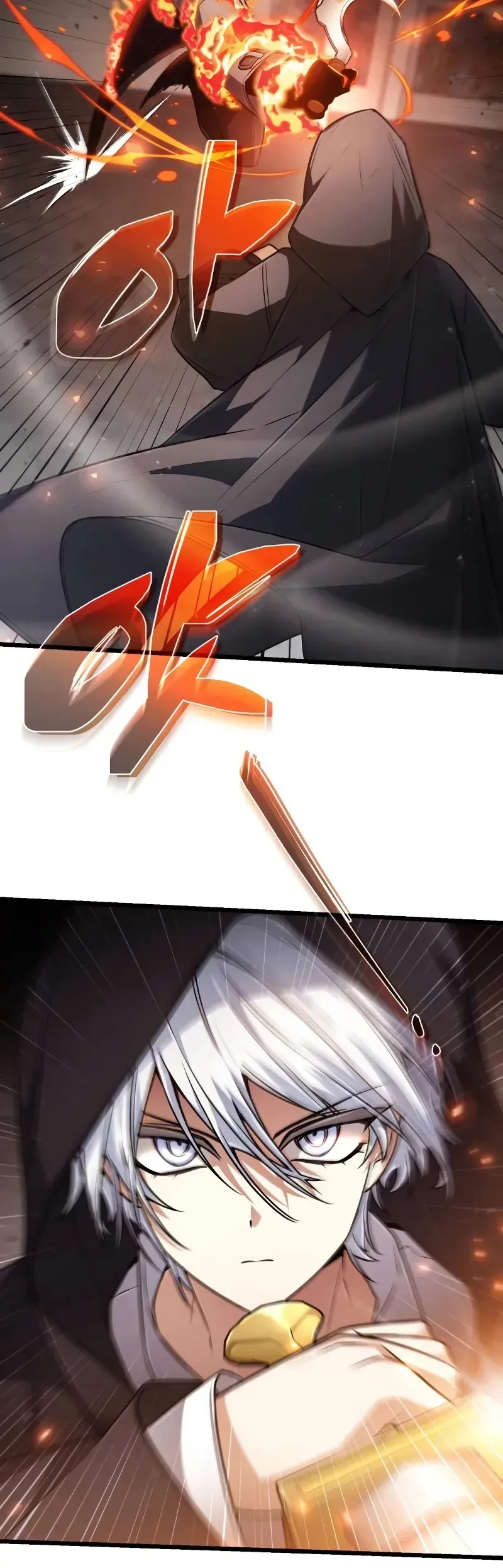 Genius Prismatic Mage Chapitre 39 - Page 3