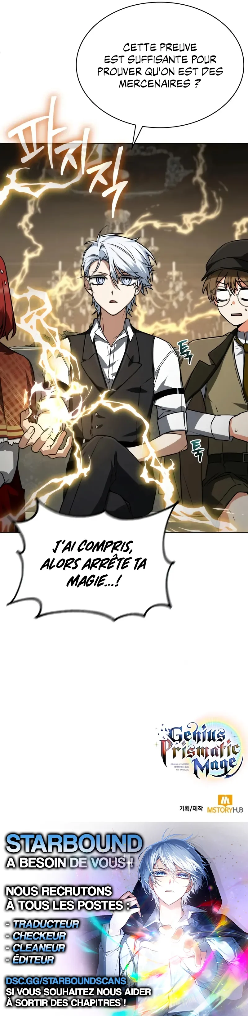 Genius Prismatic Mage Chapitre 48 - Page 14
