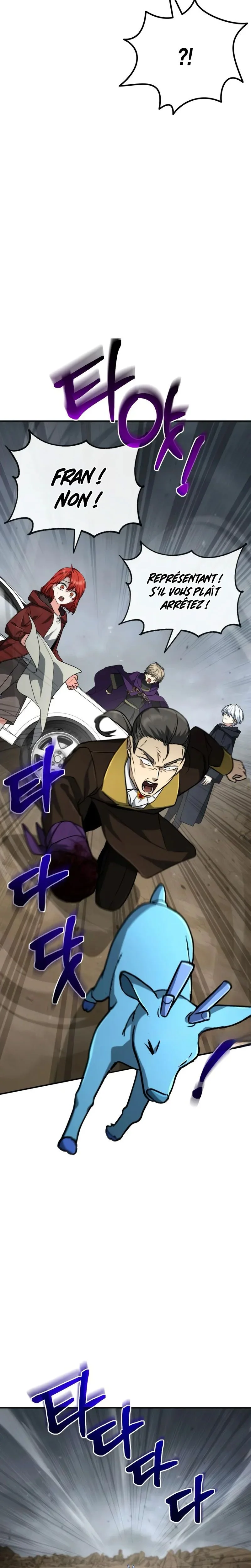 Genius Prismatic Mage Chapitre 55 - Page 14