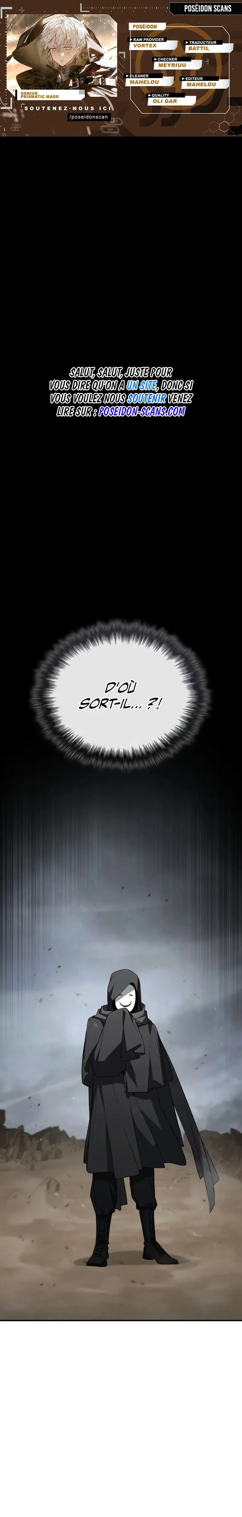 Genius Prismatic Mage Chapitre 58 - Page 1