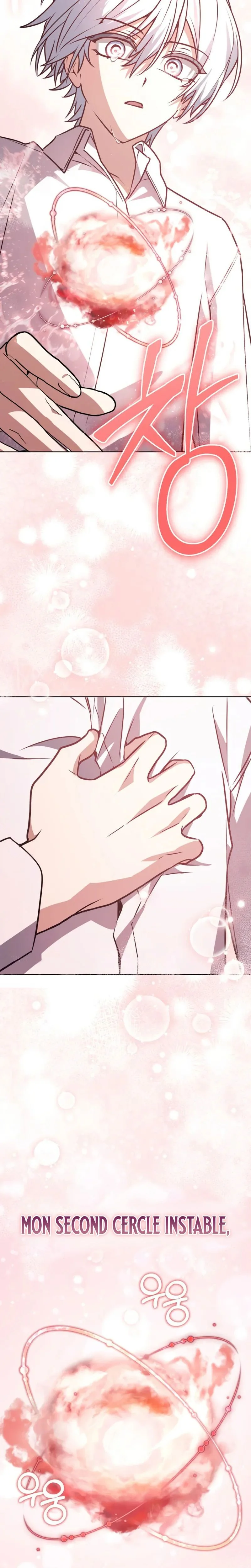 Genius Prismatic Mage Chapitre 67 - Page 21
