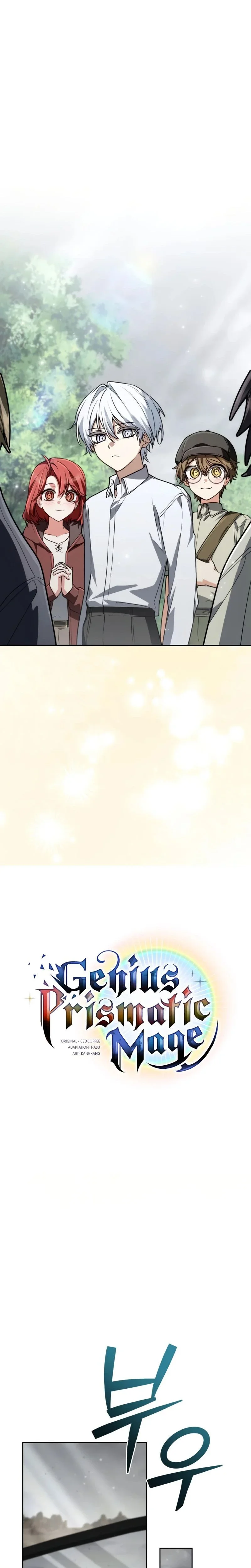 Genius Prismatic Mage Chapitre 69 - Page 8
