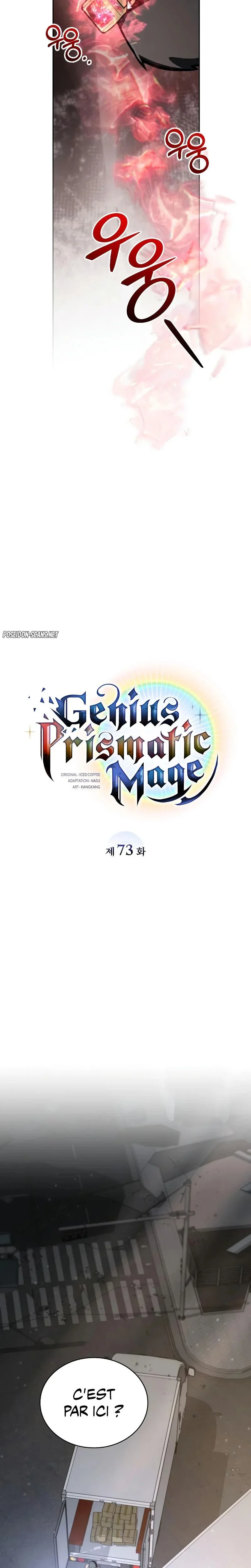 Genius Prismatic Mage Chapitre 73 - Page 3