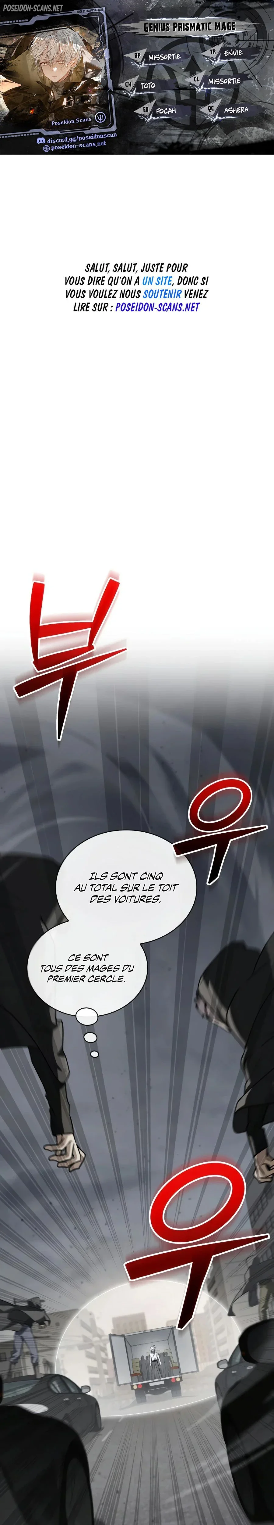 Genius Prismatic Mage Chapitre 74 - Page 1