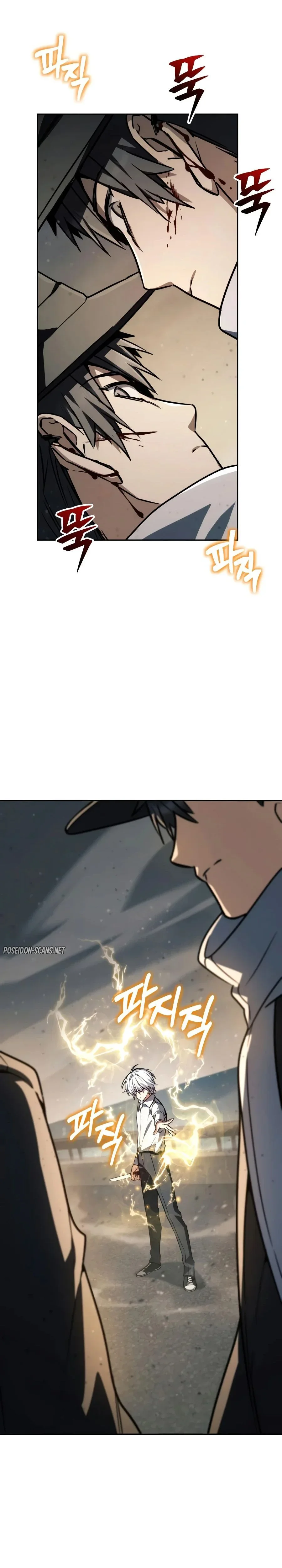 Genius Prismatic Mage Chapitre 74 - Page 16