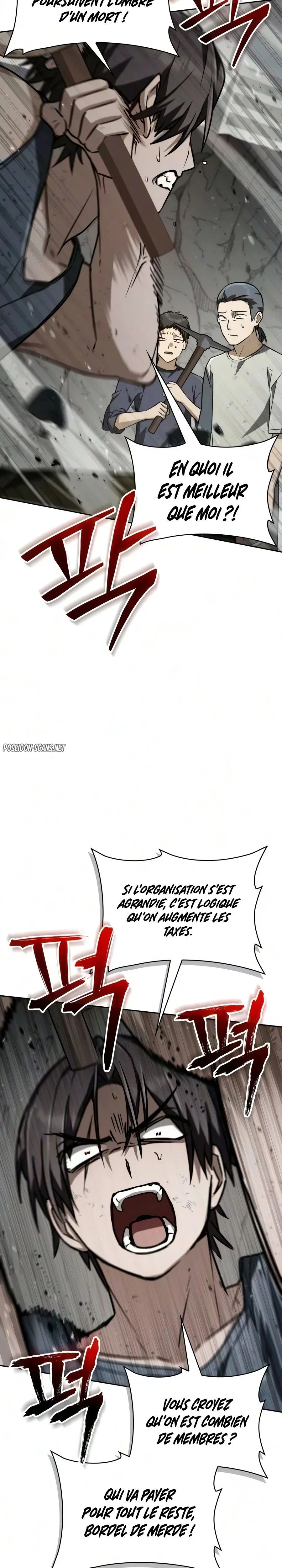 Genius Prismatic Mage Chapitre 76 - Page 15
