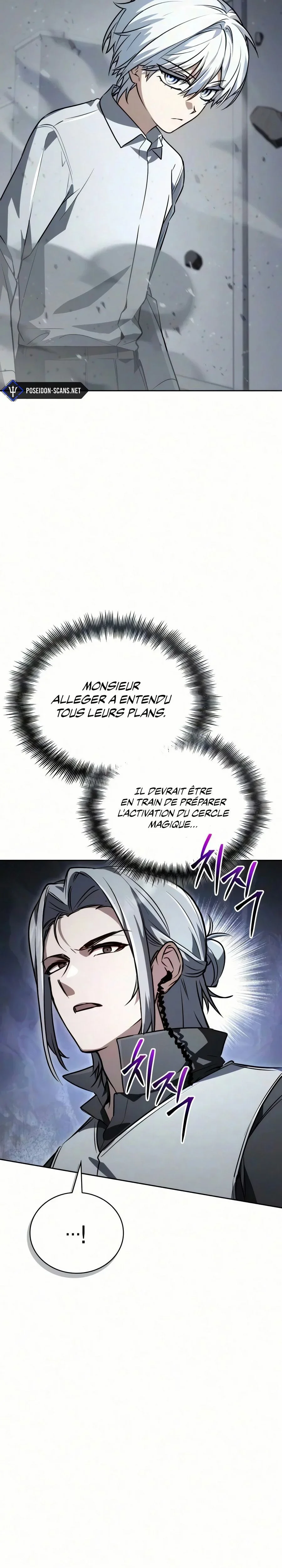 Genius Prismatic Mage Chapitre 79 - Page 15