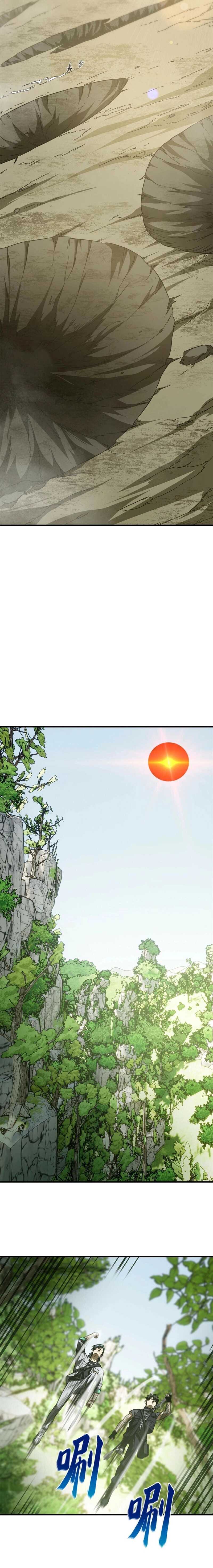 Global Martial Arts Chapitre 187 - Page 9
