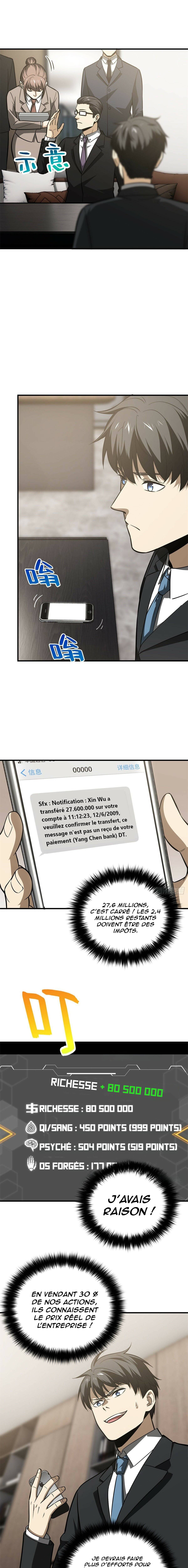 Global Martial Arts Chapitre 120 - Page 5