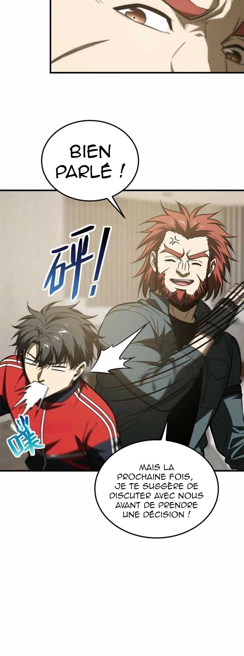 Global Martial Arts Chapitre 179 - Page 4