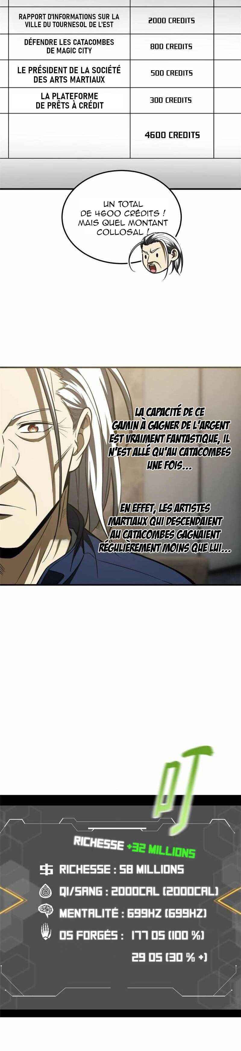 Global Martial Arts Chapitre 179 - Page 7