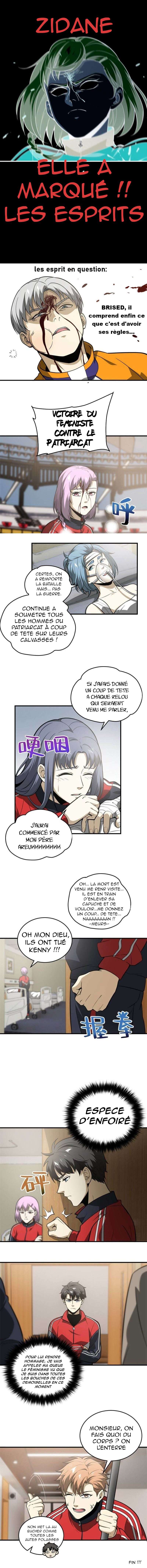 Global Martial Arts Chapitre 82 - Page 7