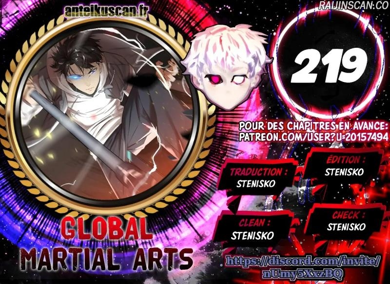 Global Martial Arts Chapitre 219 - Page 1