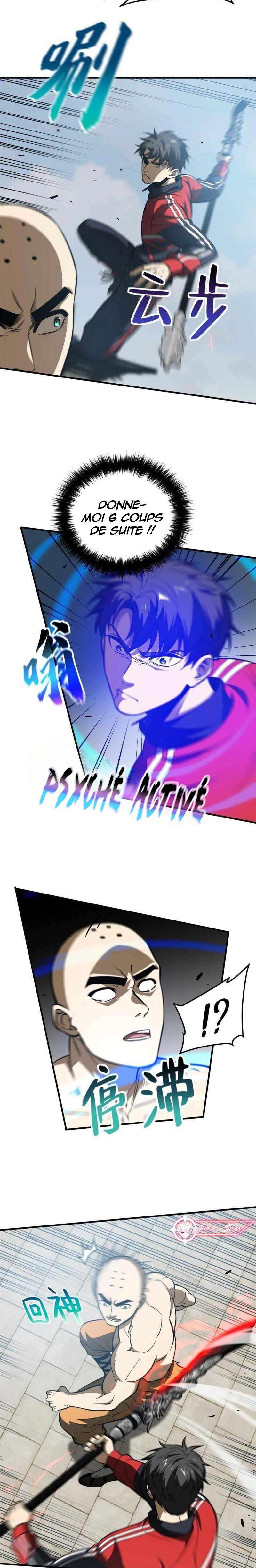 Global Martial Arts Chapitre 160 - Page 4