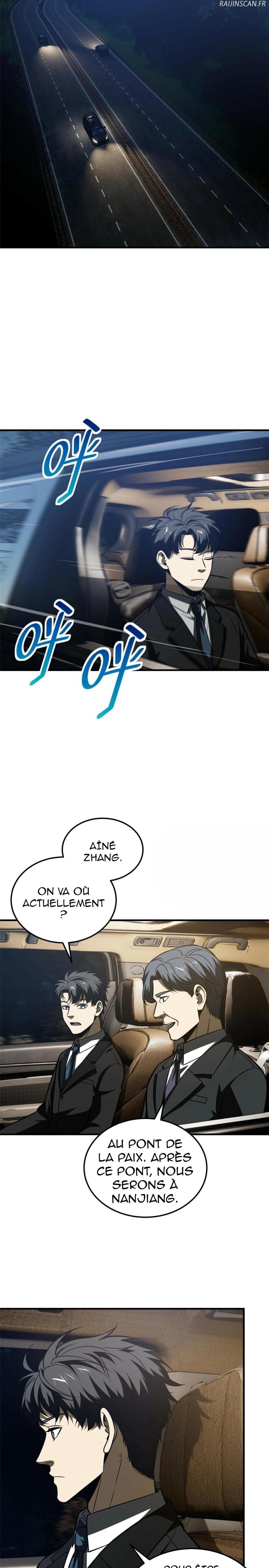 Global Martial Arts Chapitre 204 - Page 7