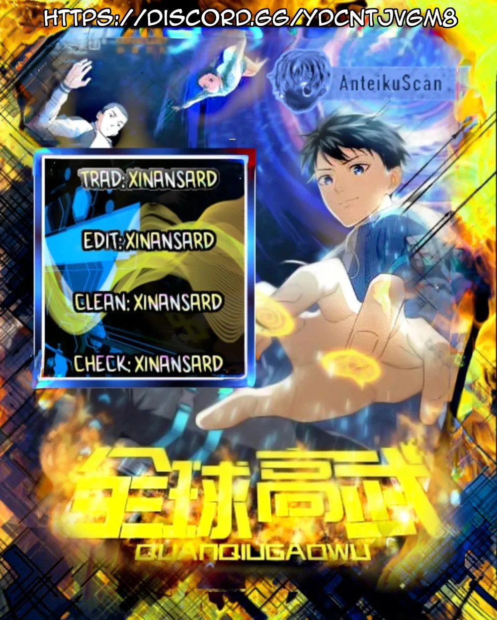 Global Martial Arts Chapitre 41 - Page 5