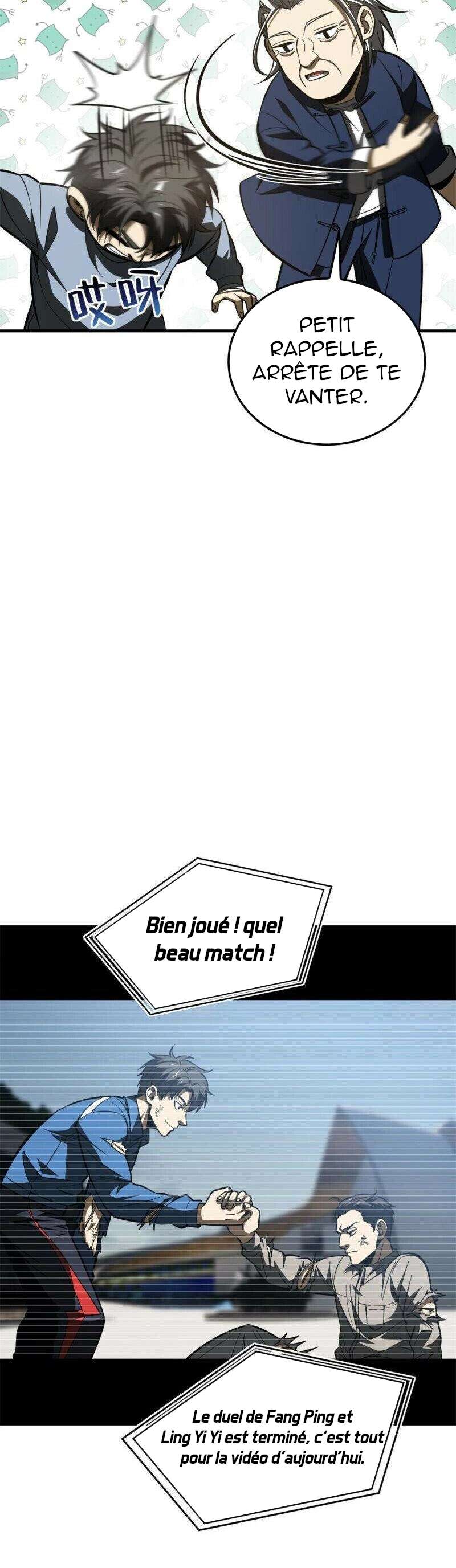 Global Martial Arts Chapitre 161 - Page 13
