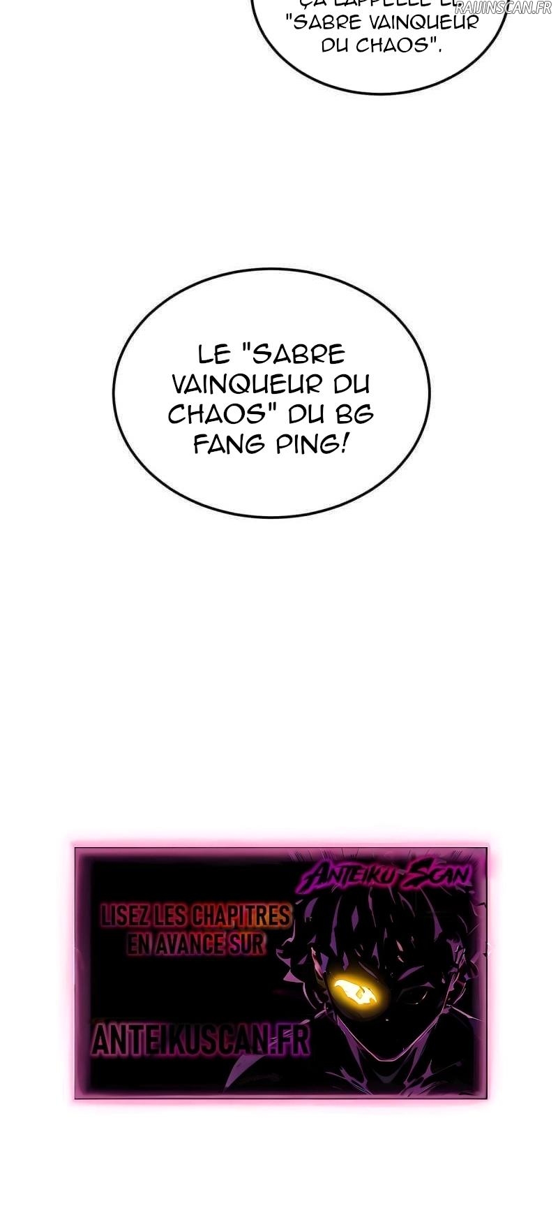 Global Martial Arts Chapitre 207 - Page 13