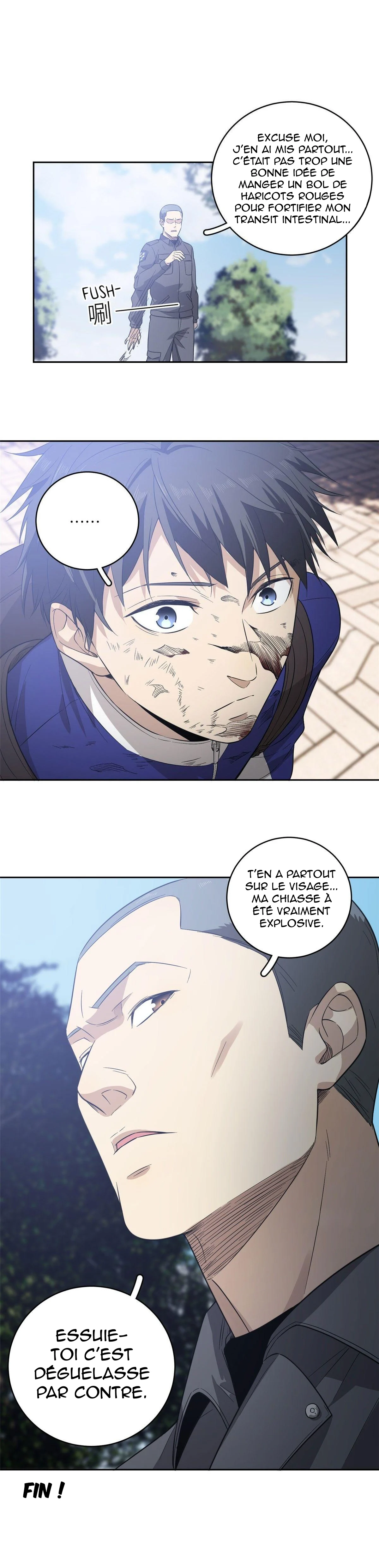 Global Martial Arts Chapitre 18 - Page 5