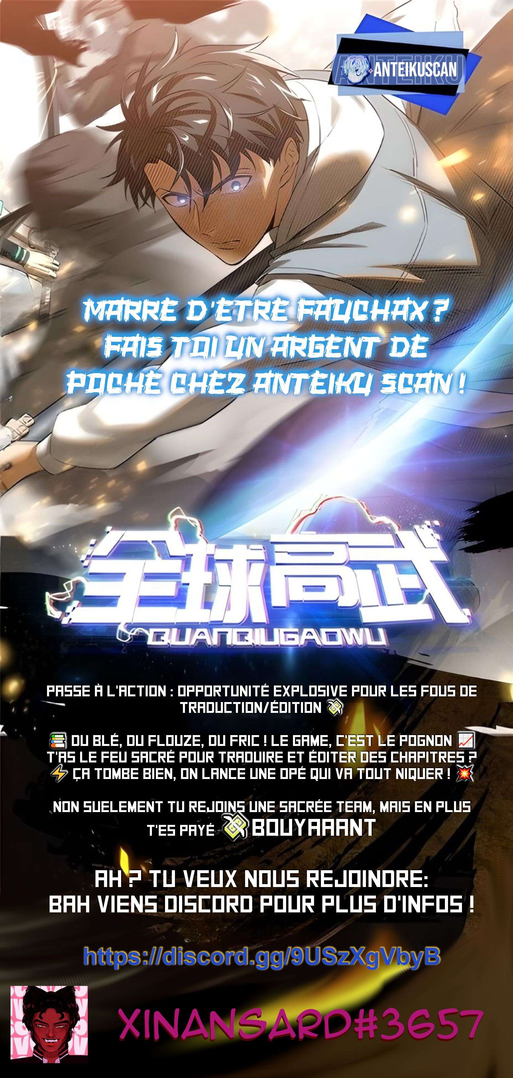 Global Martial Arts Chapitre 127 - Page 7