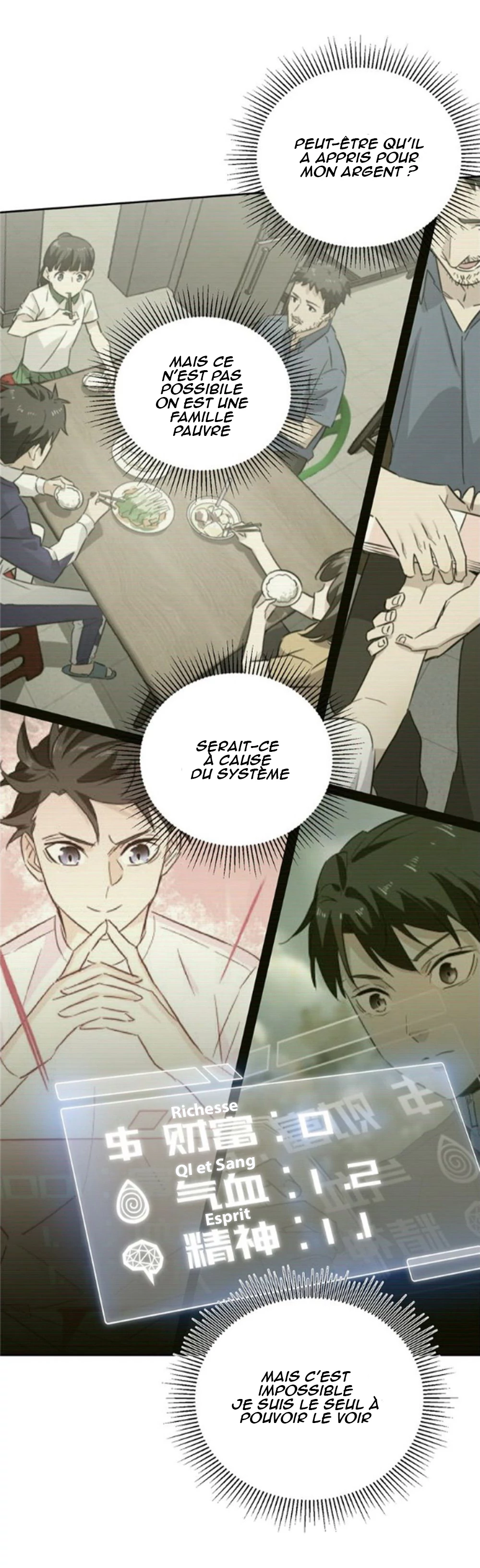 Global Martial Arts Chapitre 6 - Page 11