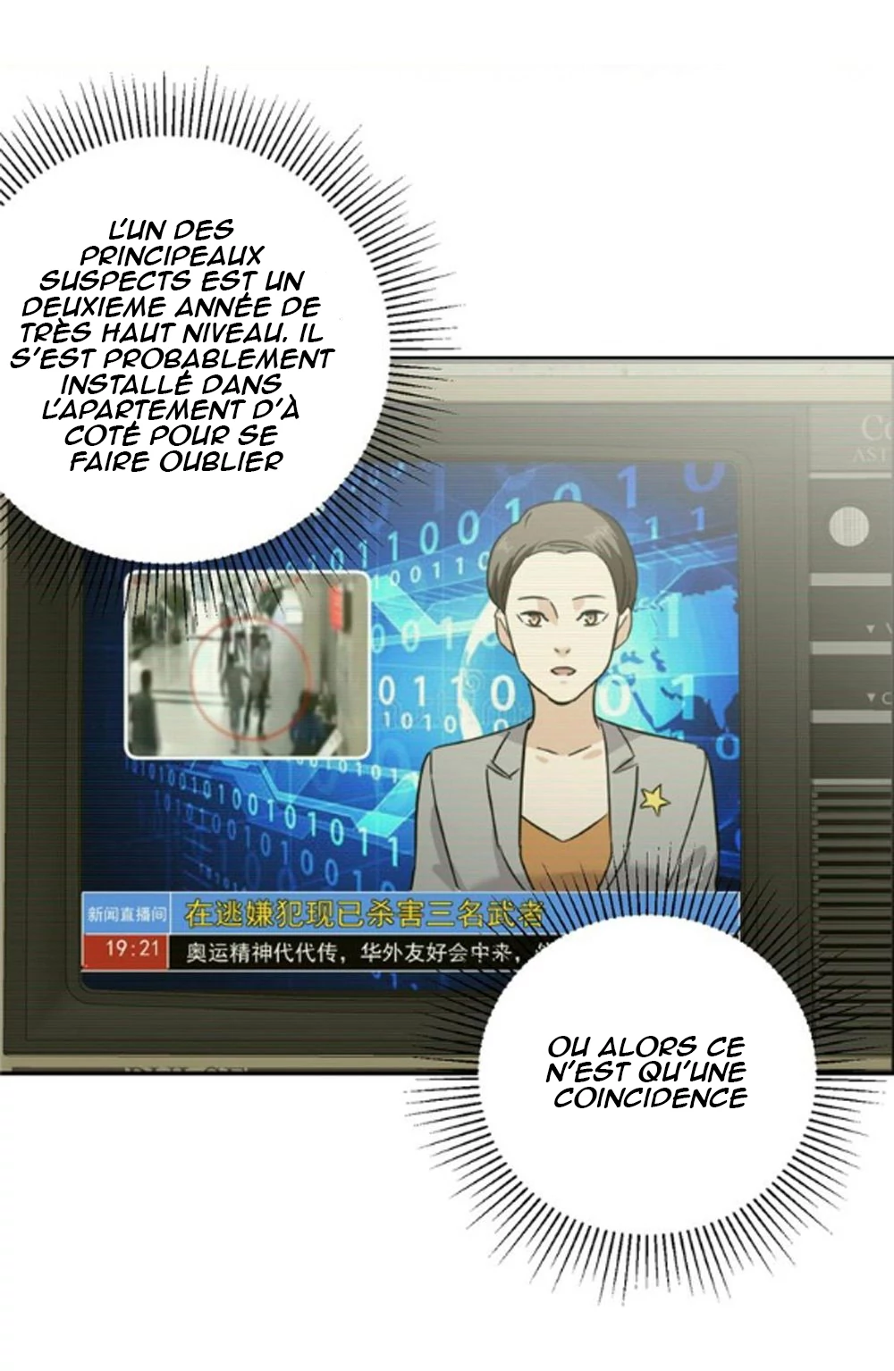 Global Martial Arts Chapitre 6 - Page 9