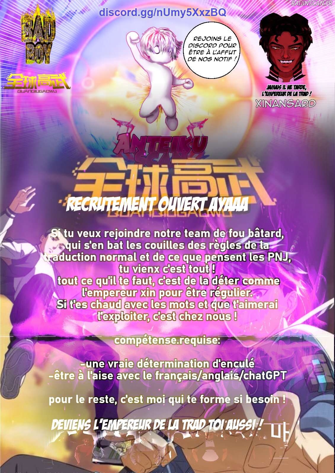 Global Martial Arts Chapitre 87 - Page 1