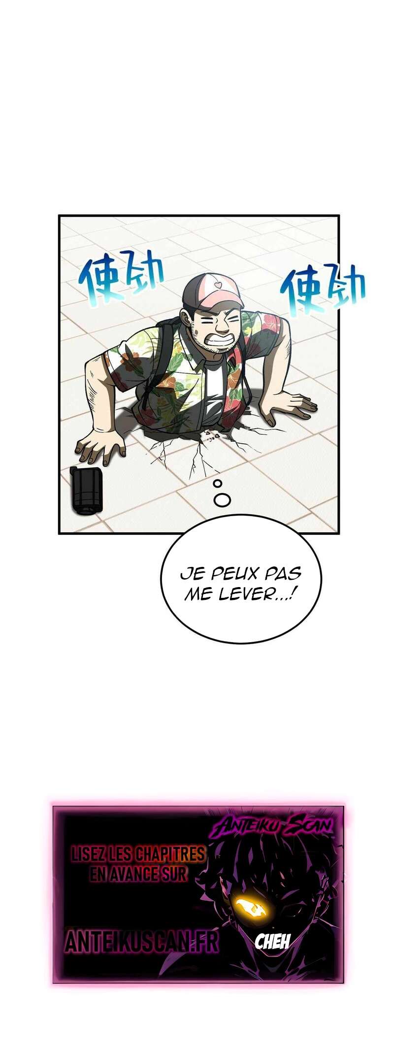 Global Martial Arts Chapitre 165 - Page 16