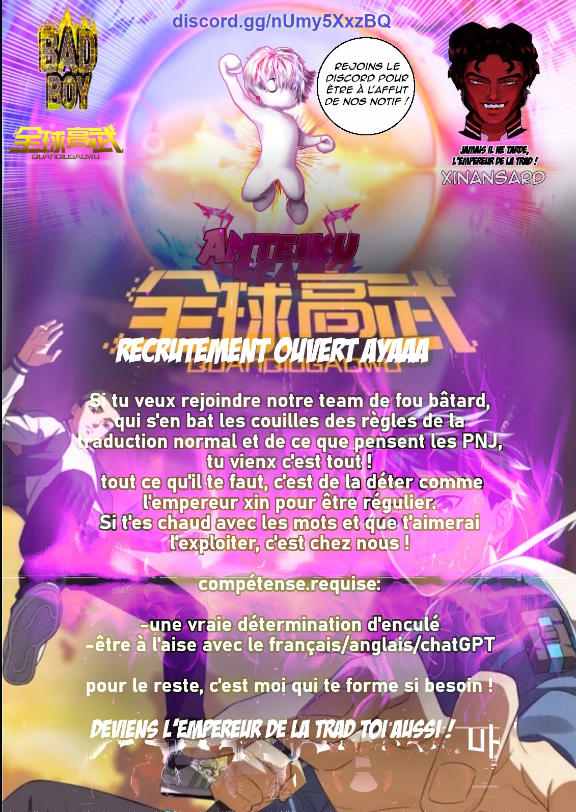 Global Martial Arts Chapitre 55 - Page 1