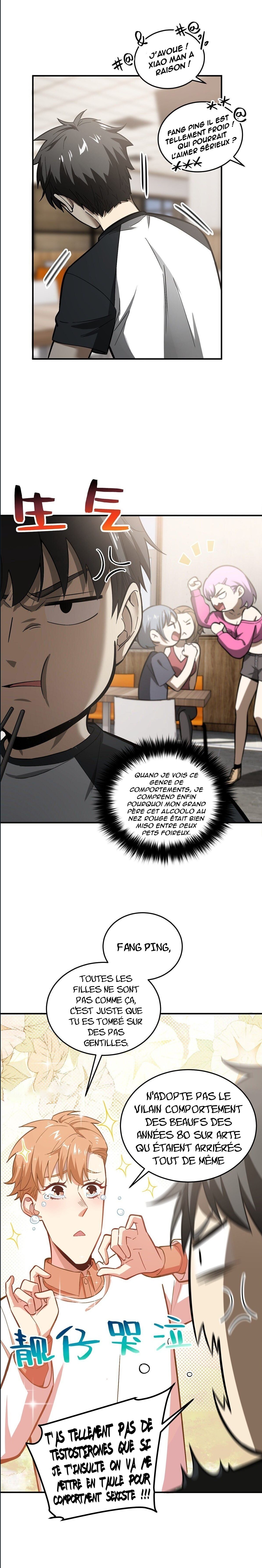 Global Martial Arts Chapitre 55 - Page 6