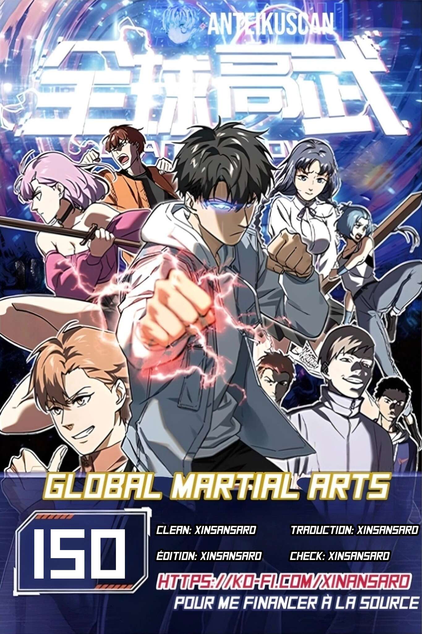 Global Martial Arts Chapitre 150 - Page 2
