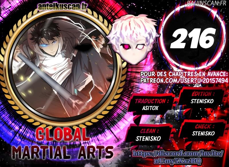 Global Martial Arts Chapitre 216 - Page 1