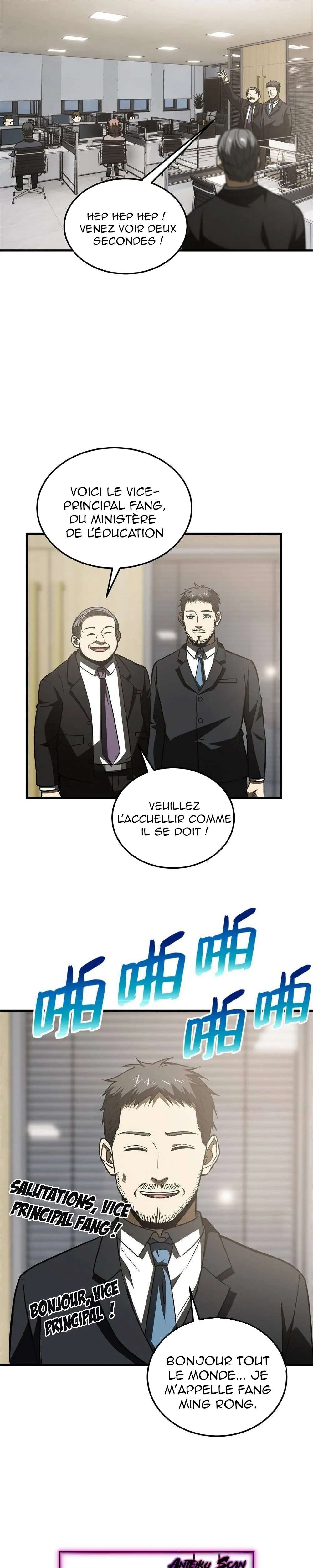 Global Martial Arts Chapitre 153 - Page 19
