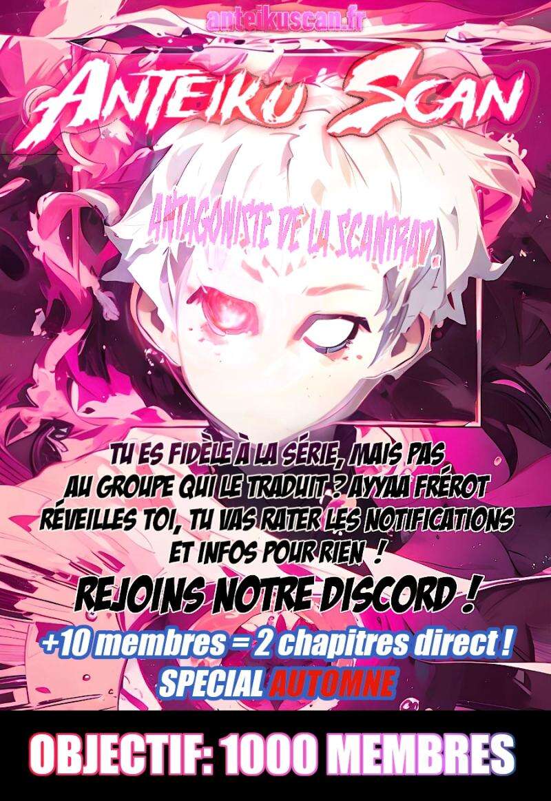 Global Martial Arts Chapitre 158 - Page 1