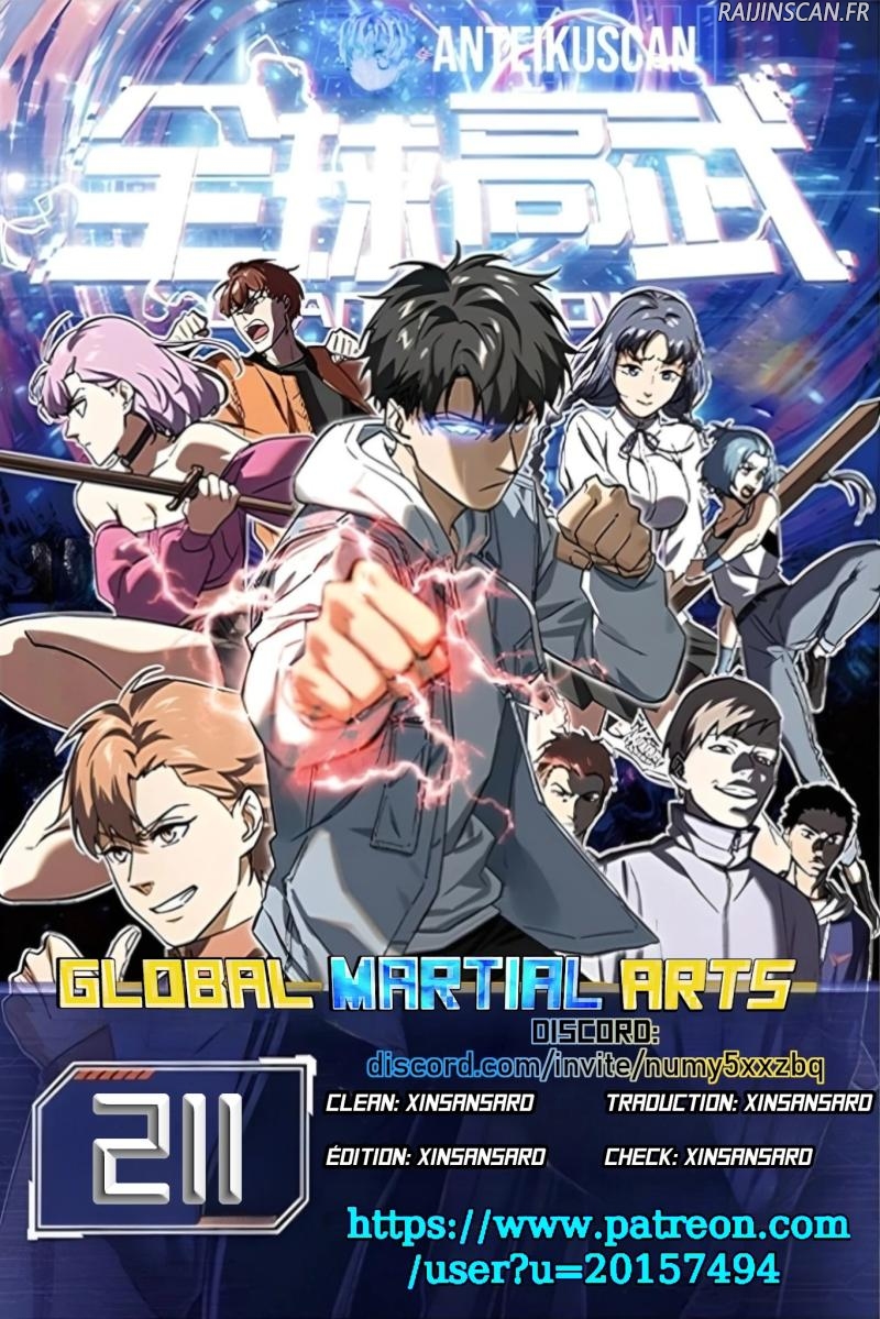 Global Martial Arts Chapitre 211 - Page 1