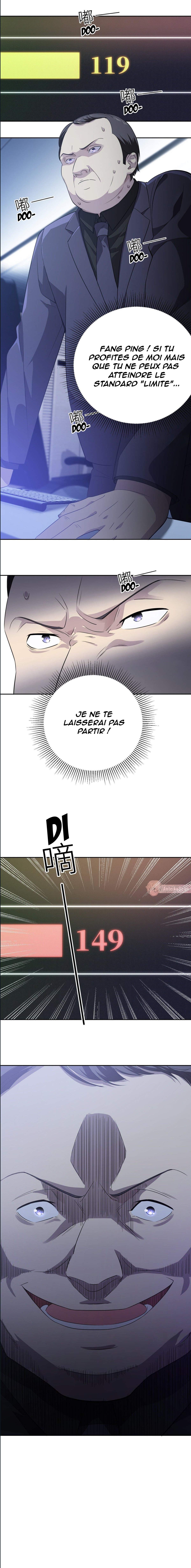 Global Martial Arts Chapitre 15 - Page 4