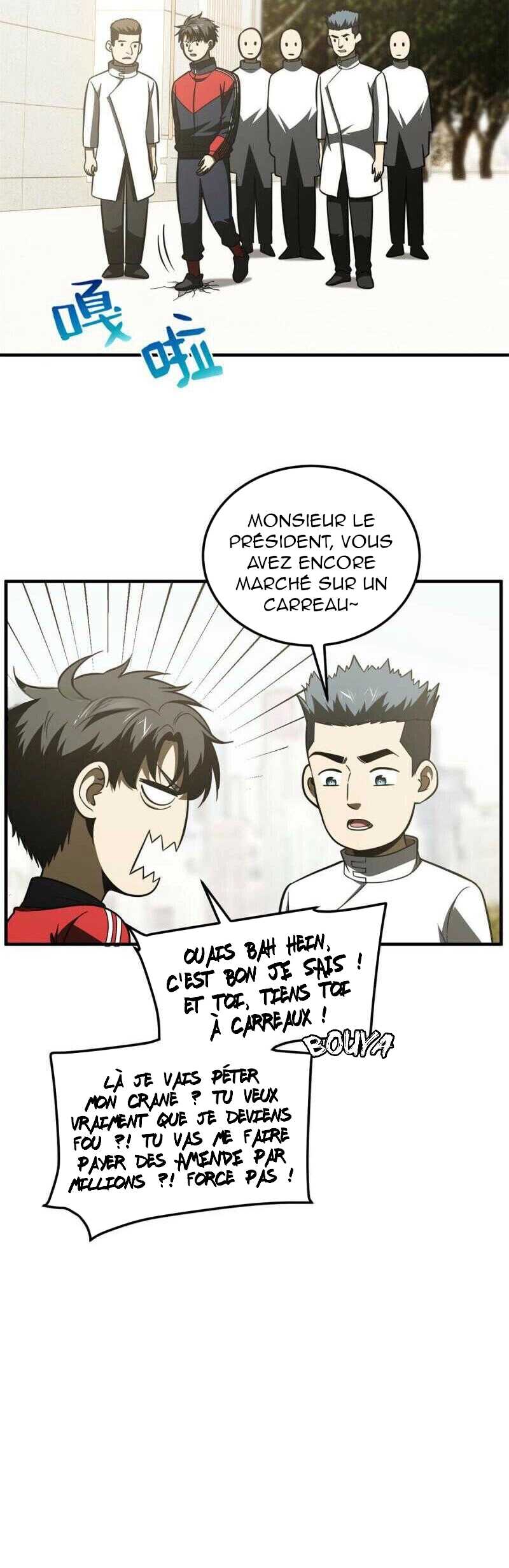 Global Martial Arts Chapitre 177 - Page 10