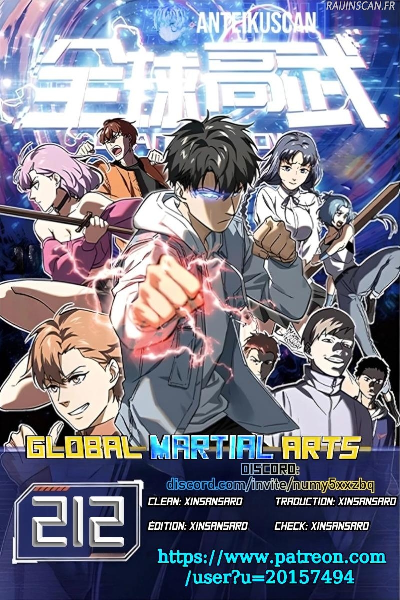 Global Martial Arts Chapitre 212 - Page 1