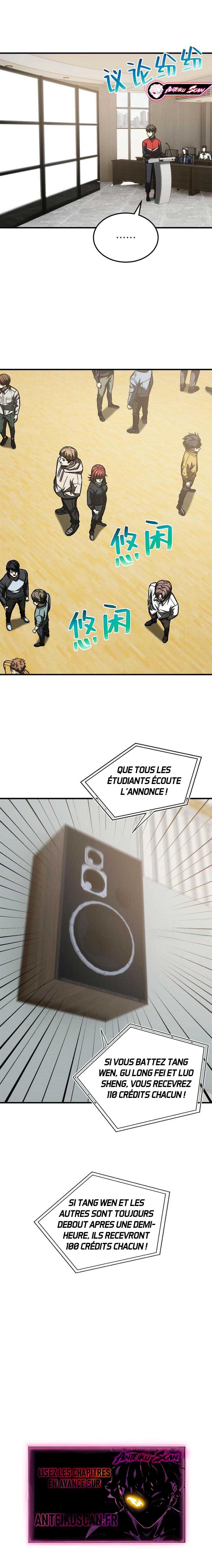 Global Martial Arts Chapitre 178 - Page 12