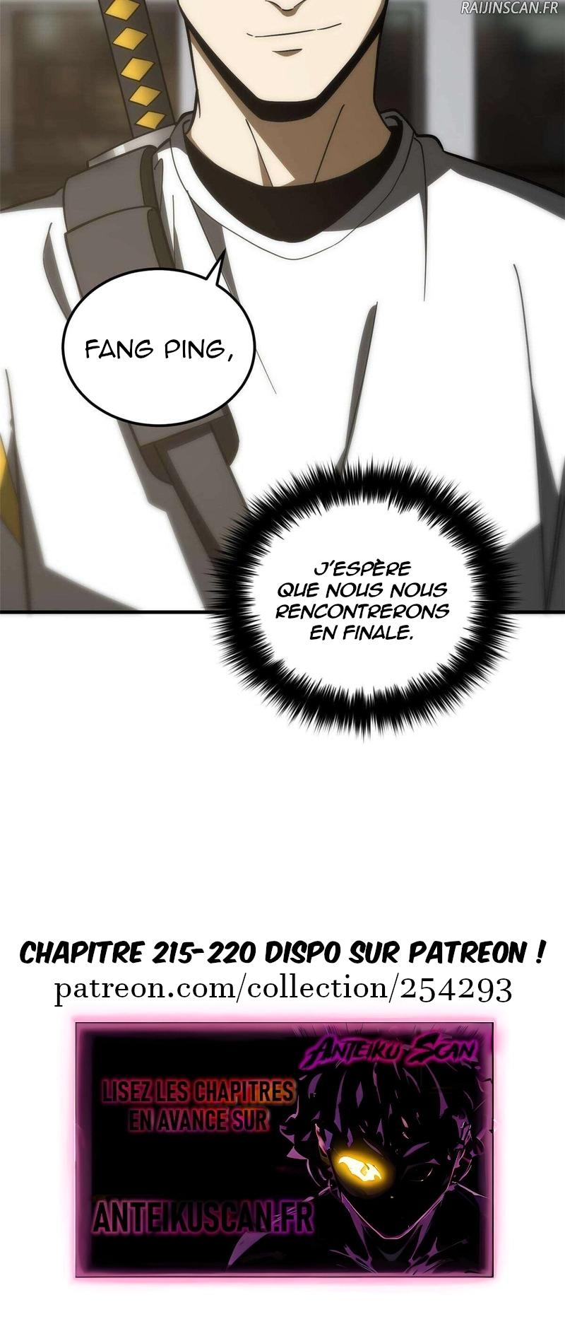 Global Martial Arts Chapitre 214 - Page 13