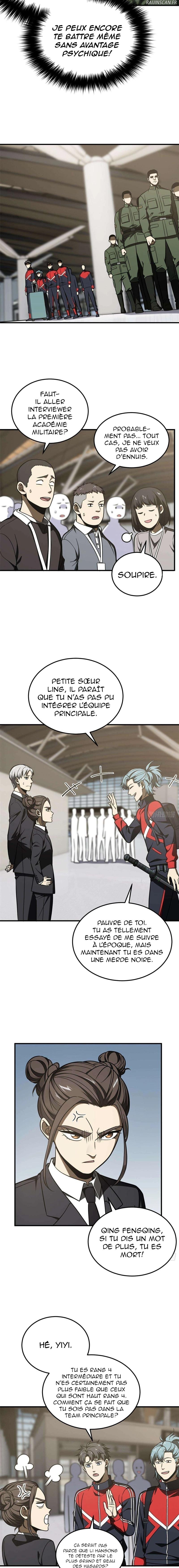 Global Martial Arts Chapitre 214 - Page 7