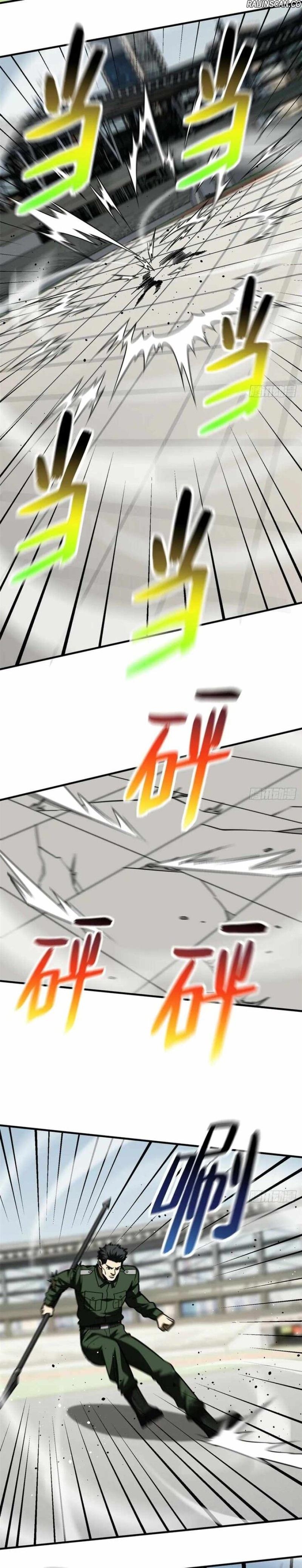 Global Martial Arts Chapitre 218 - Page 10