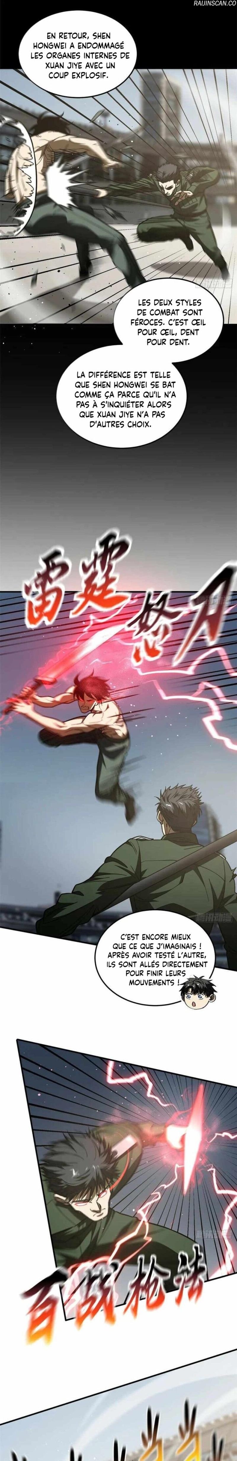 Global Martial Arts Chapitre 218 - Page 12