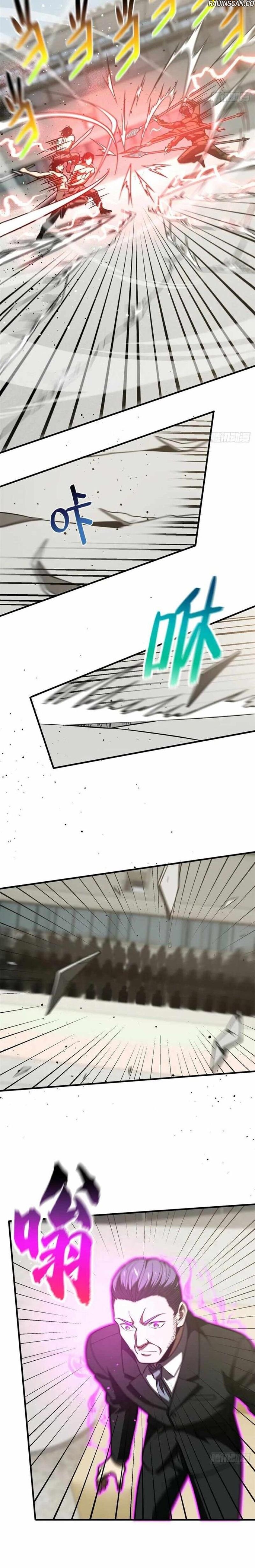 Global Martial Arts Chapitre 218 - Page 13